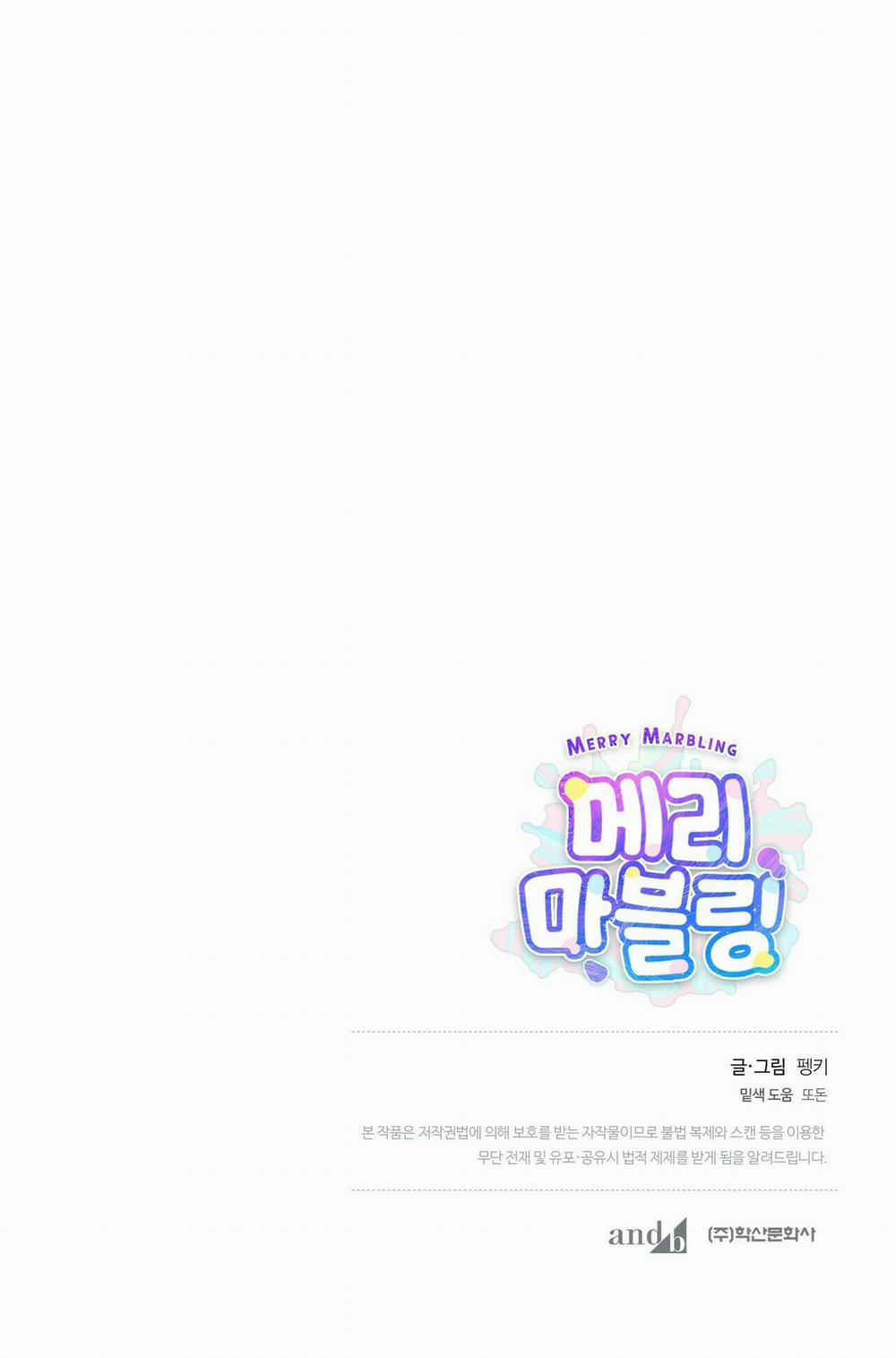 Merry Marbling 11 trang 35