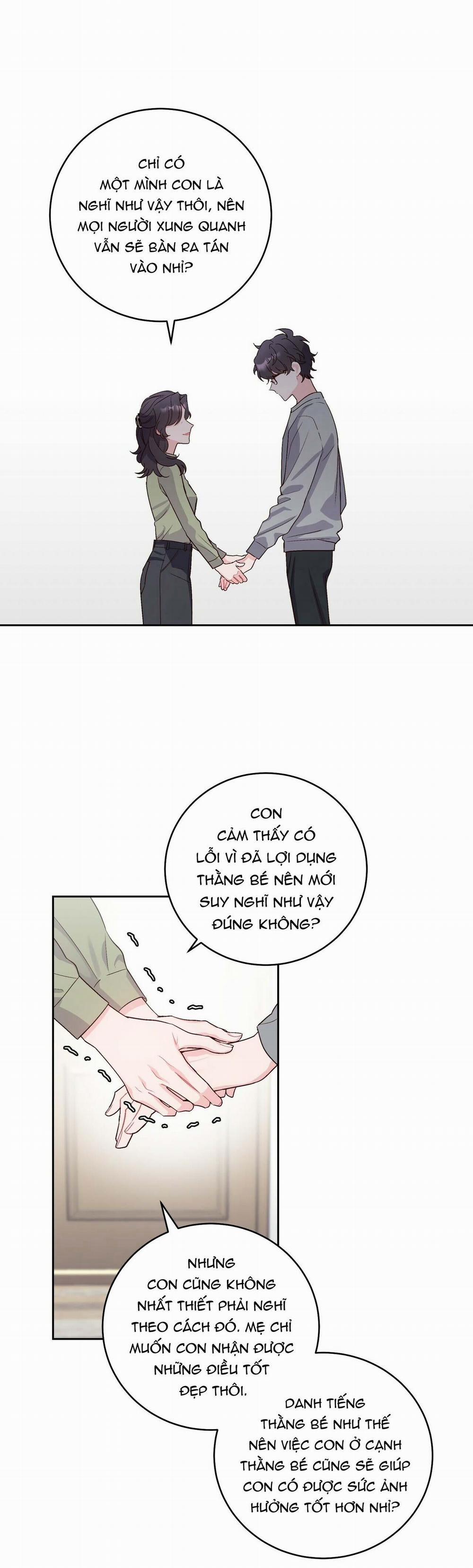 Merry Marbling 12 trang 6