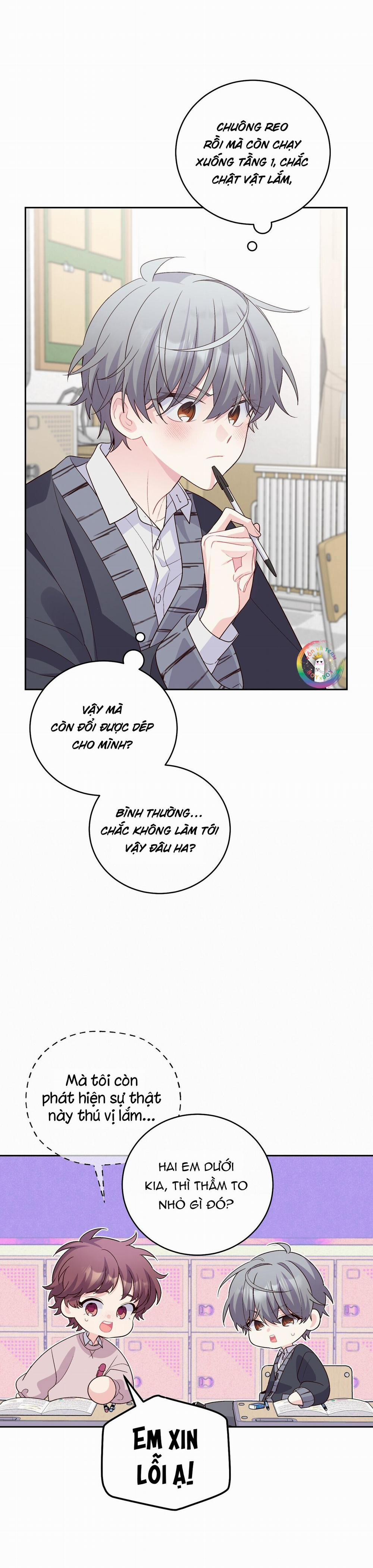 Merry Marbling 31 trang 14