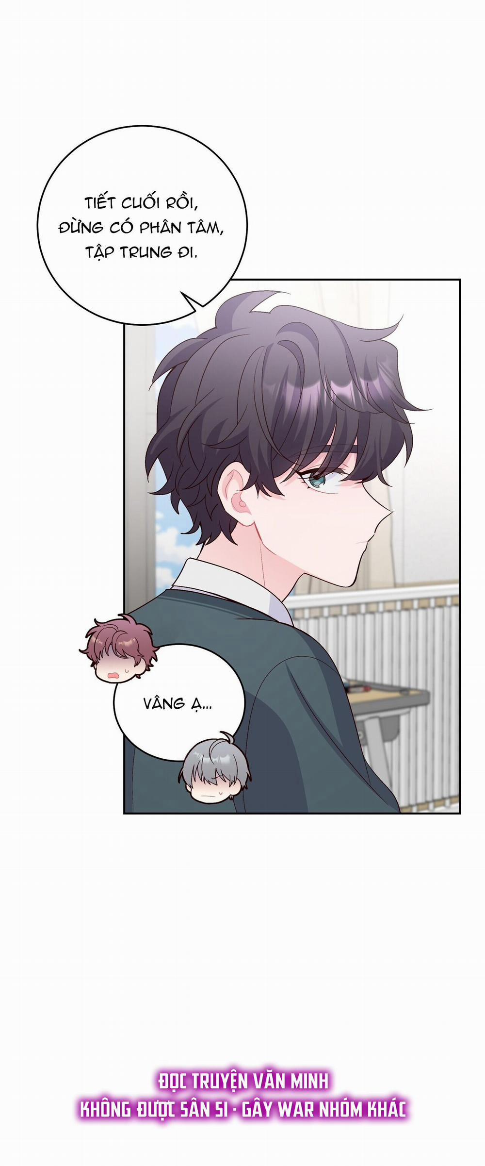 Merry Marbling 31 trang 15