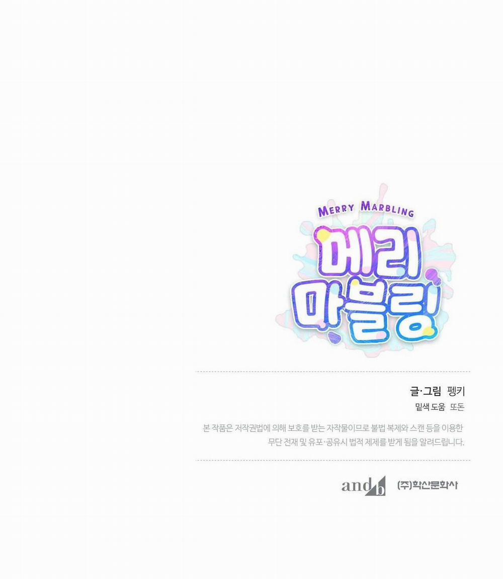 Merry Marbling 44 trang 52