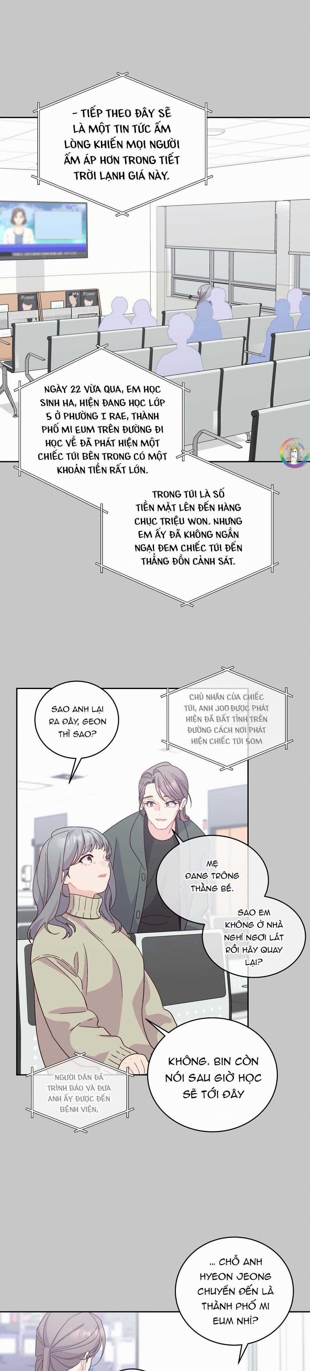 Merry Marbling 93 trang 13