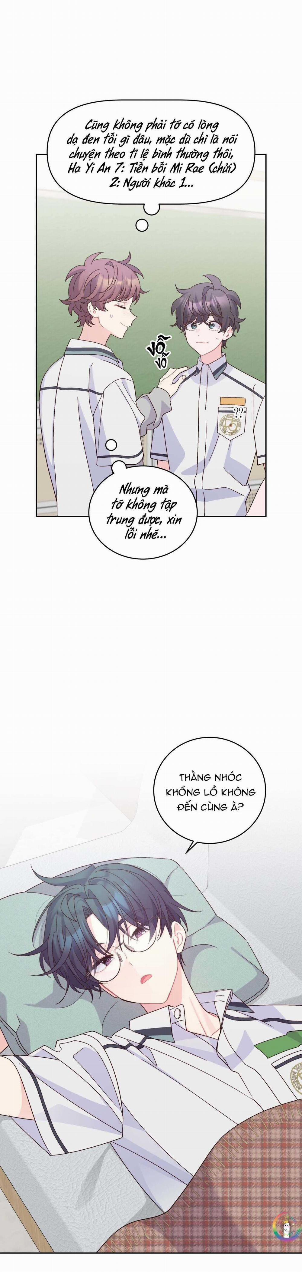 Merry Marbling 93 trang 23