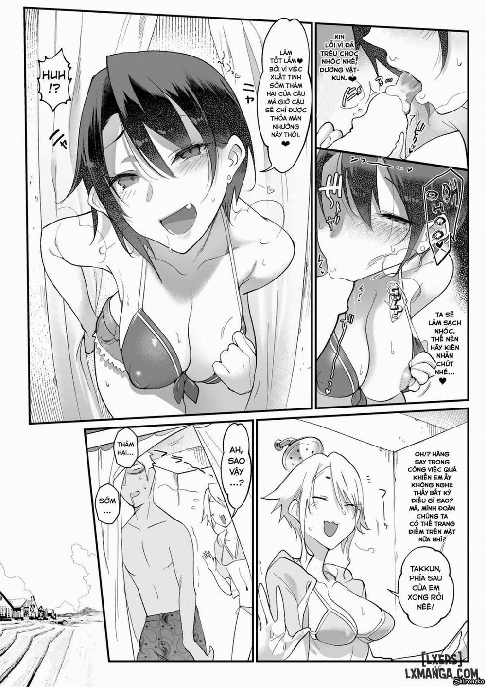 Mesudachi 3 trang 16