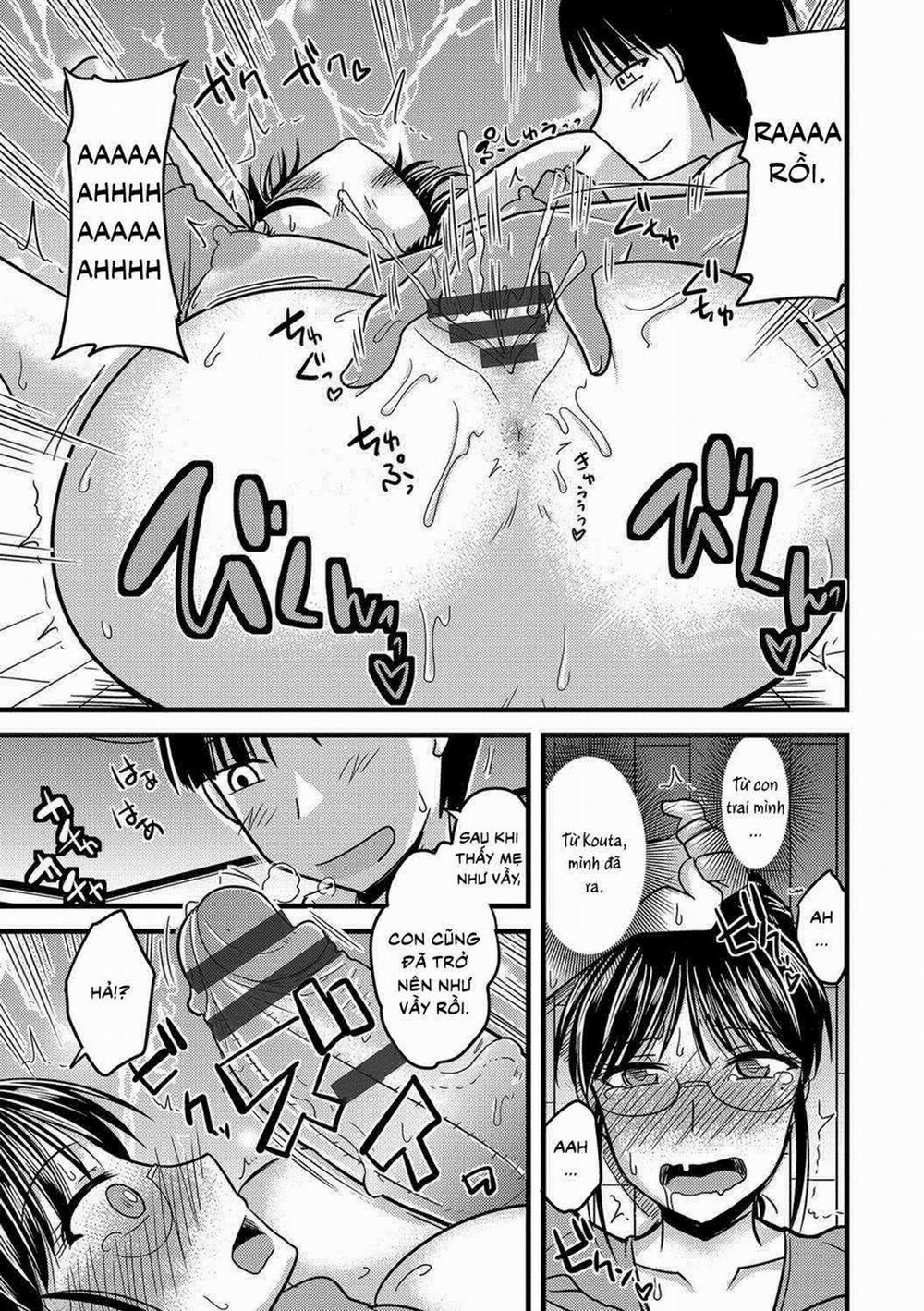 Mesuiki Netorare 1 trang 14