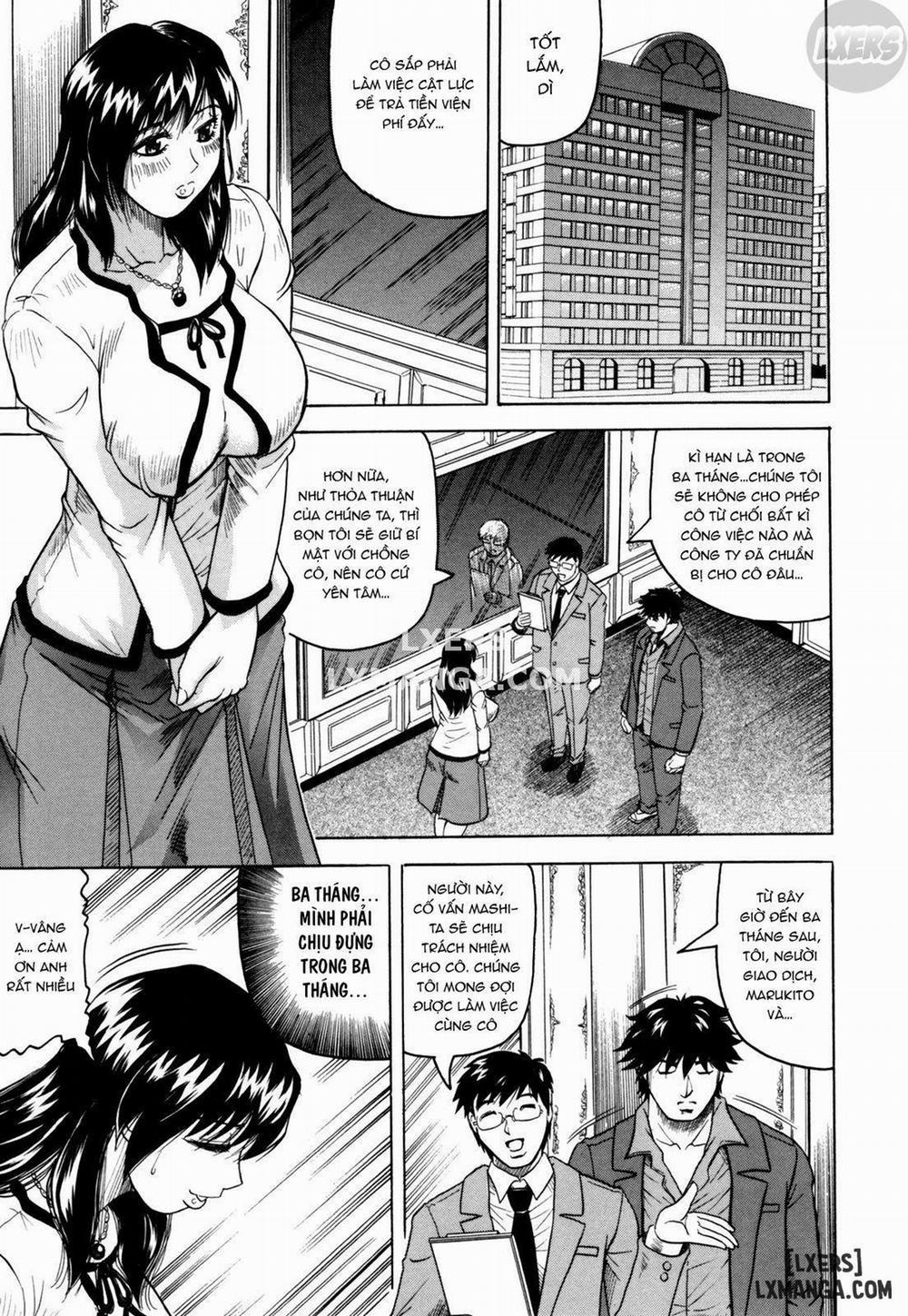 Mesuniezuma Sacrifice 1 trang 12