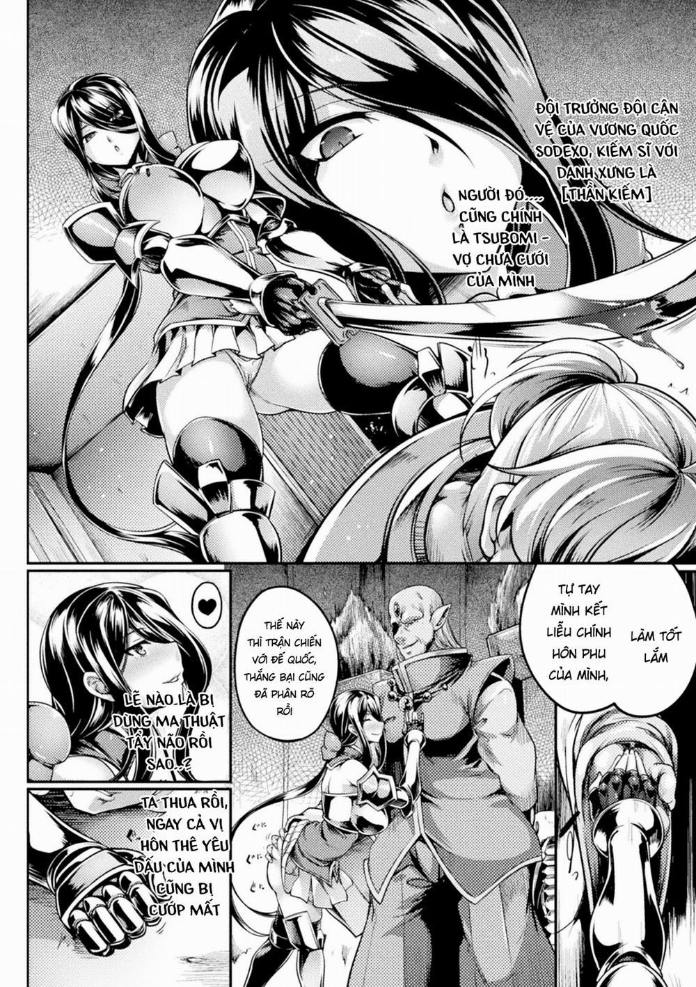 Mesuochi Ouji Choukyou Roku Oneshot trang 2