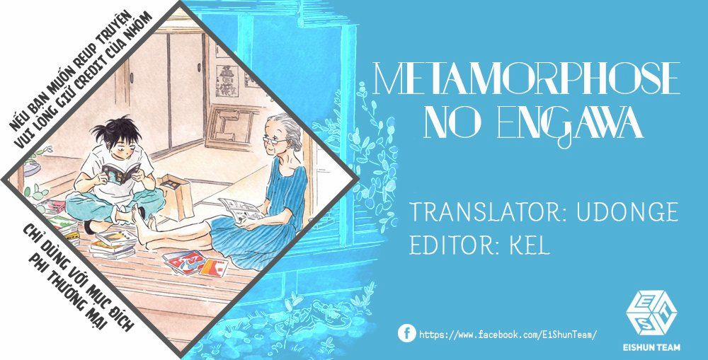 Metamorphose No Engawa 1 trang 2