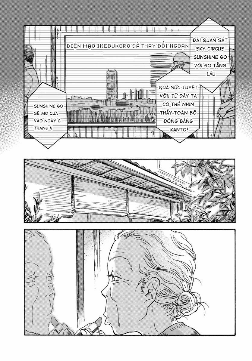 Metamorphose No Engawa 10 trang 3