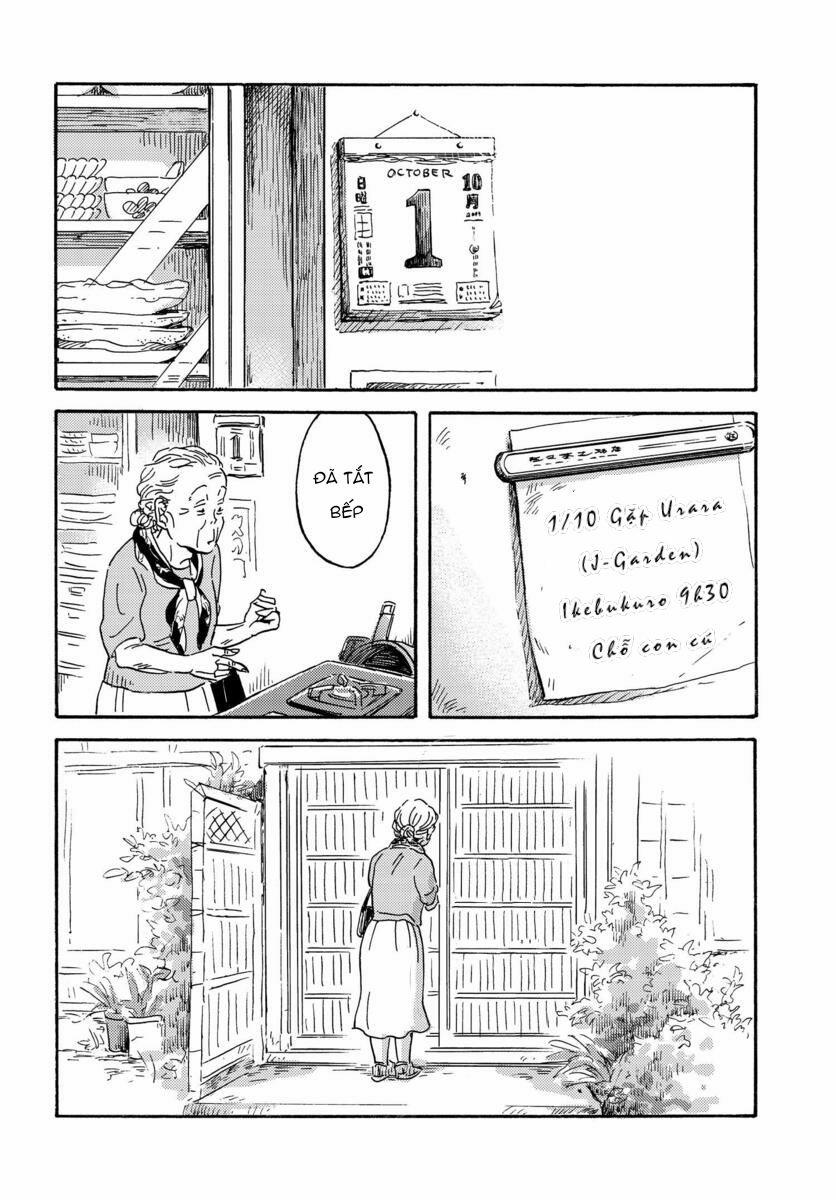 Metamorphose No Engawa 10 trang 4