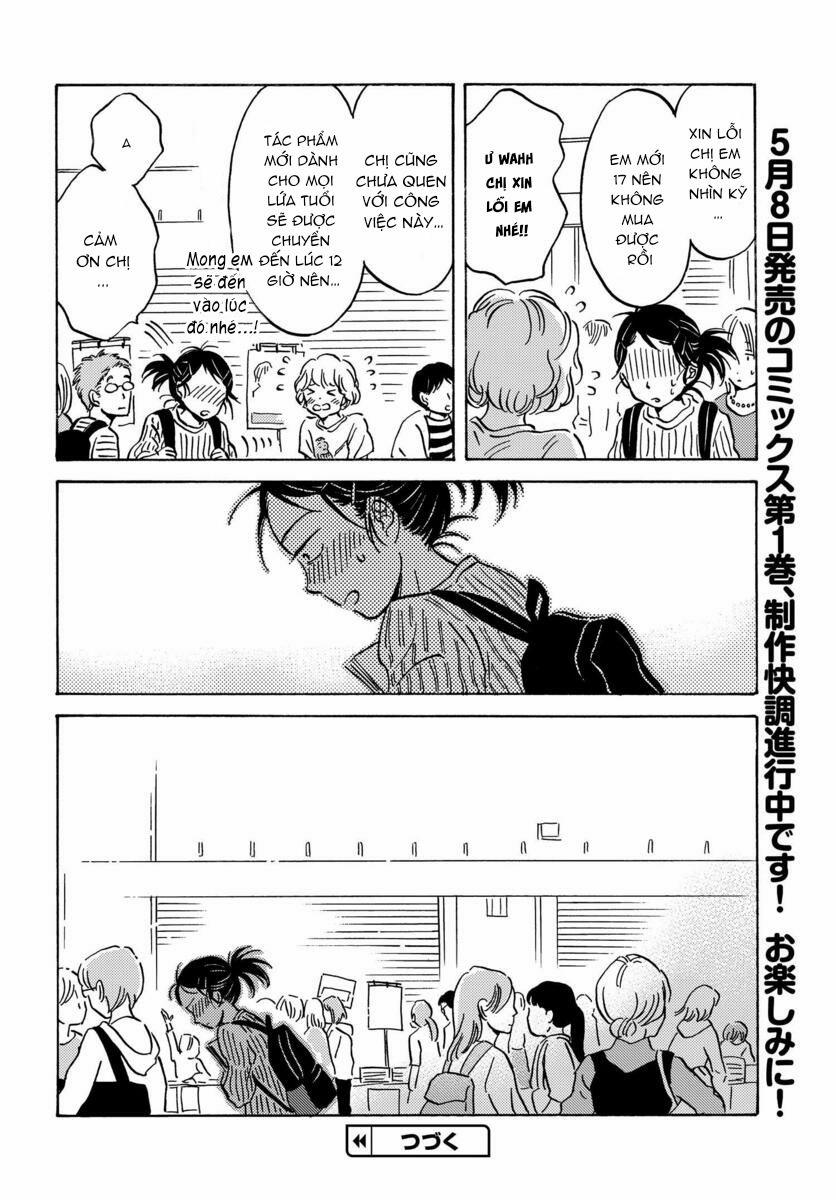 Metamorphose No Engawa 11 trang 14