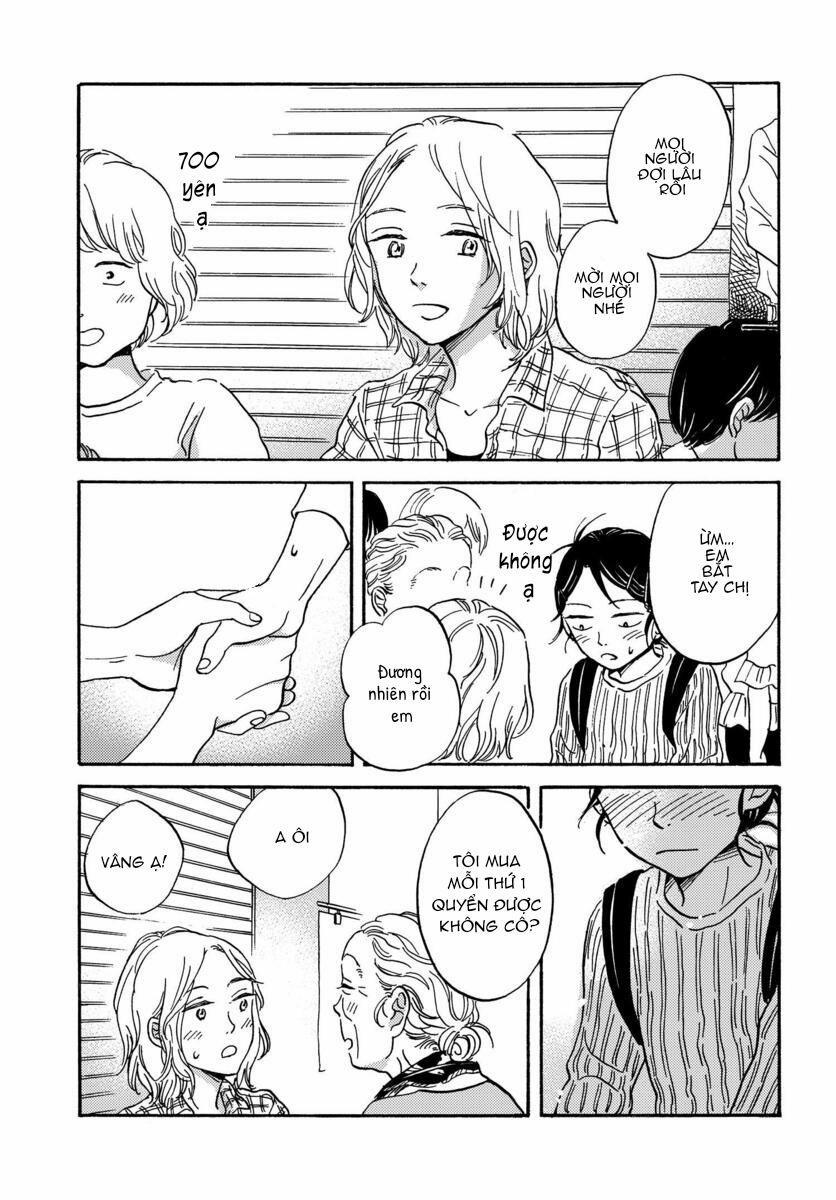 Metamorphose No Engawa 12 trang 13