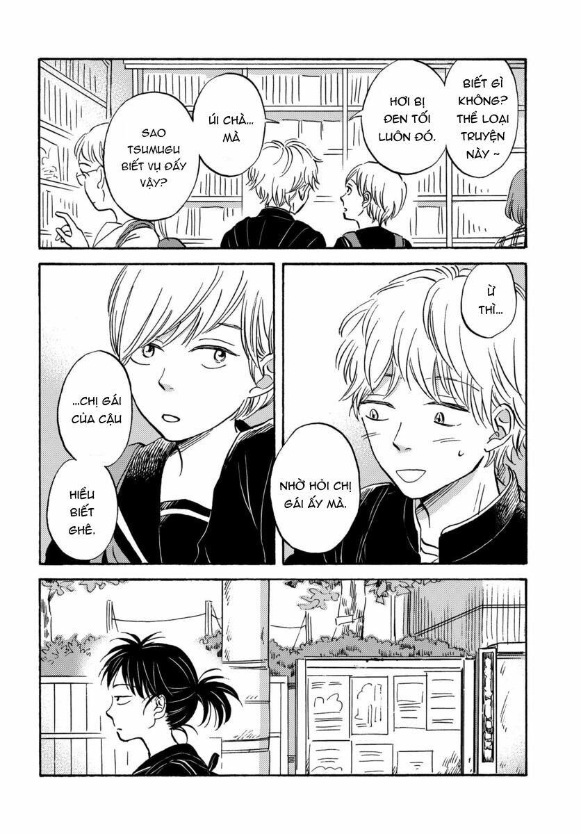 Metamorphose No Engawa 15 trang 4