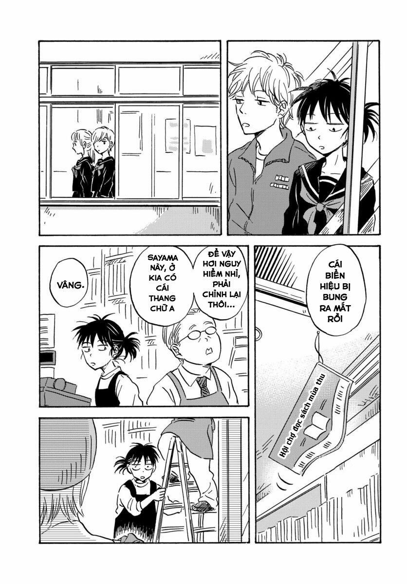 Metamorphose No Engawa 16 trang 7