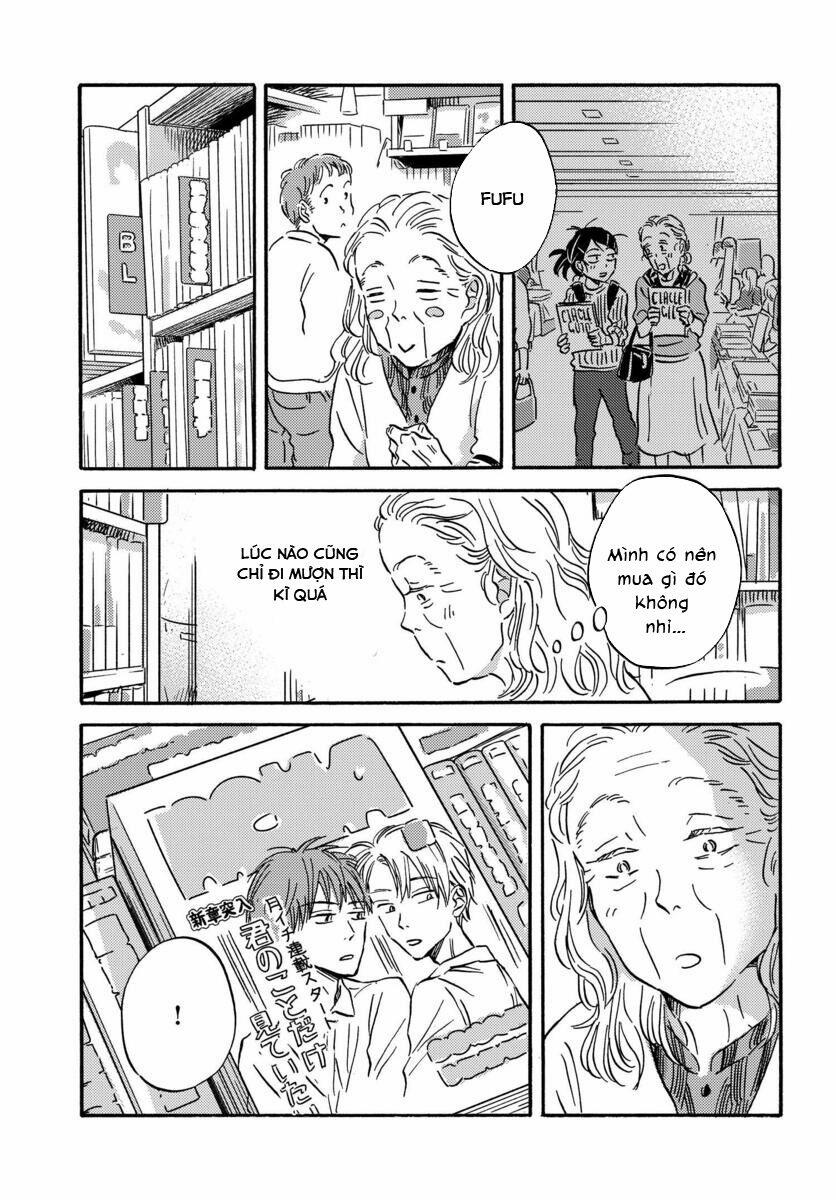 Metamorphose No Engawa 18 trang 9