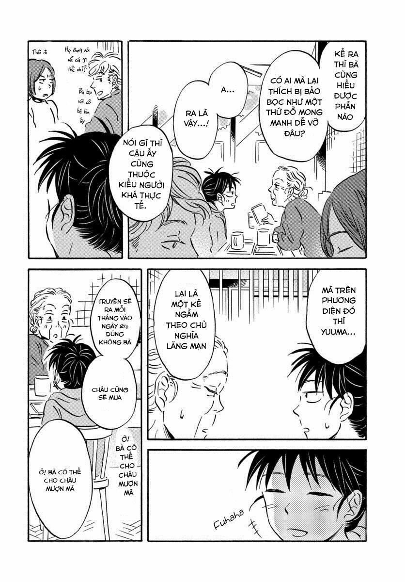 Metamorphose No Engawa 19 trang 12