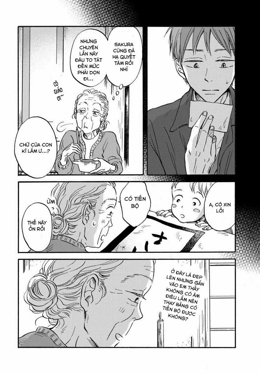 Metamorphose No Engawa 19 trang 4