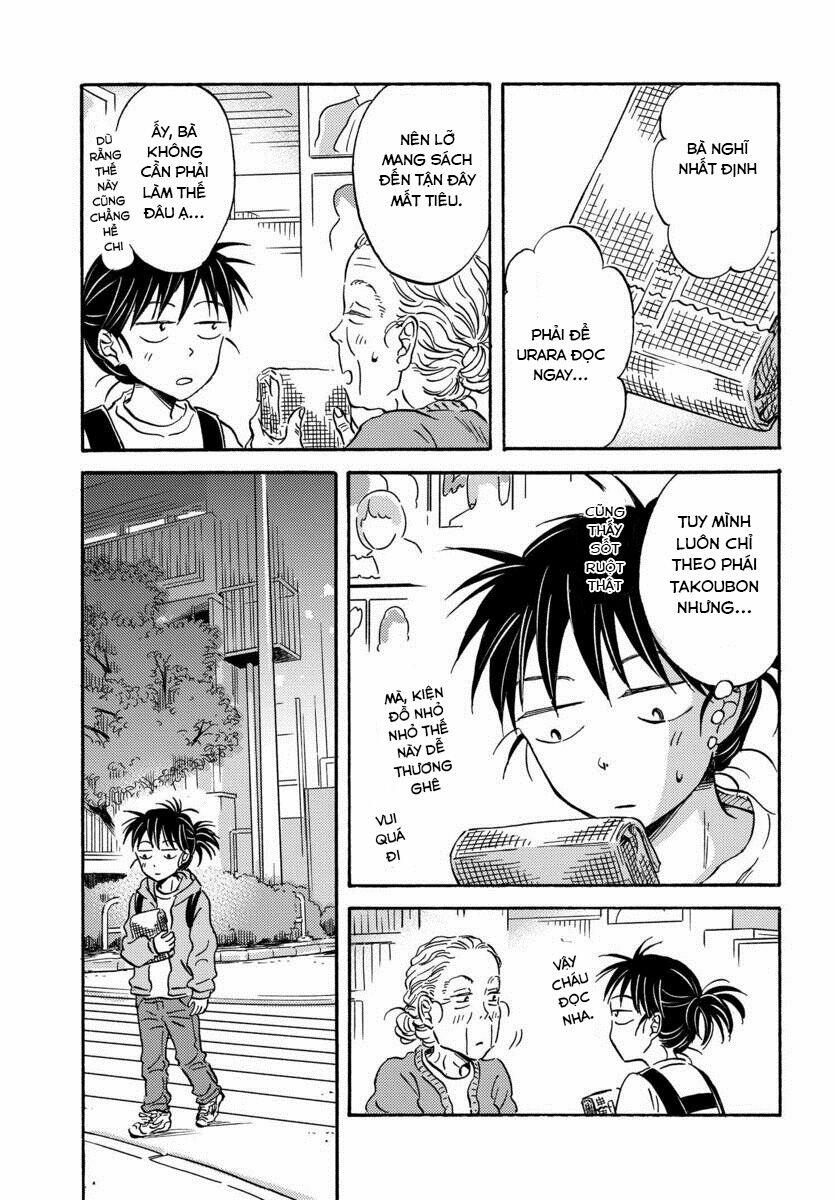 Metamorphose No Engawa 19 trang 5