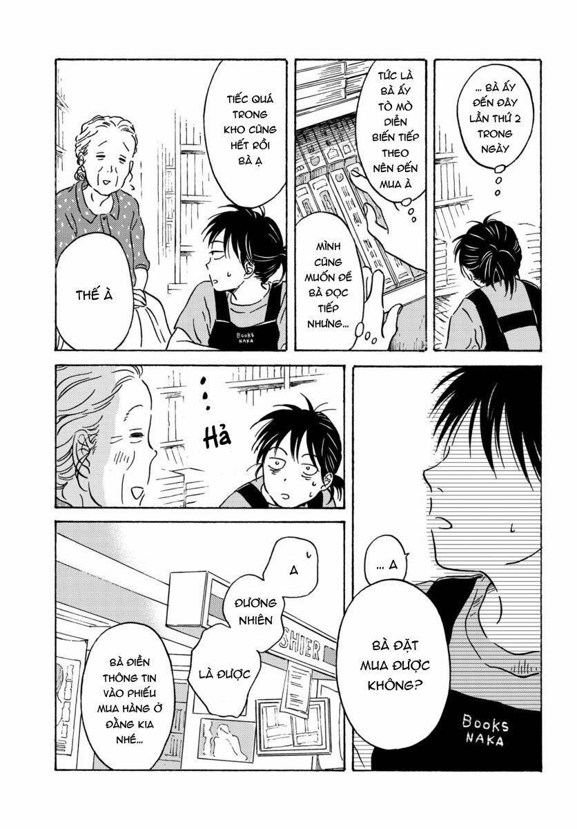 Metamorphose No Engawa 2 trang 11