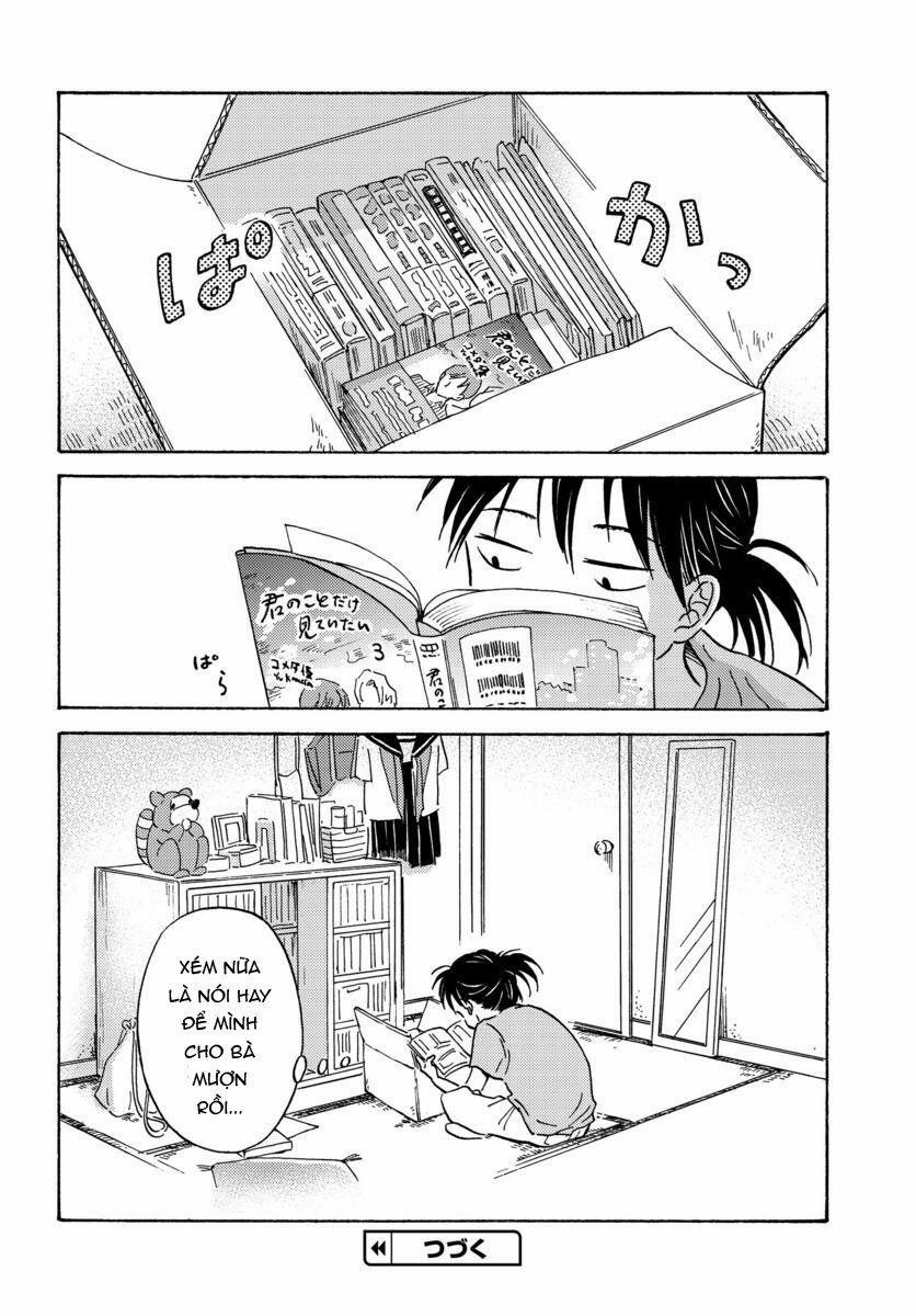 Metamorphose No Engawa 2 trang 14