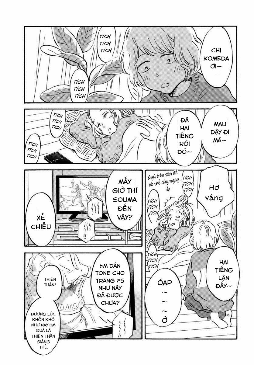 Metamorphose No Engawa 20 trang 3