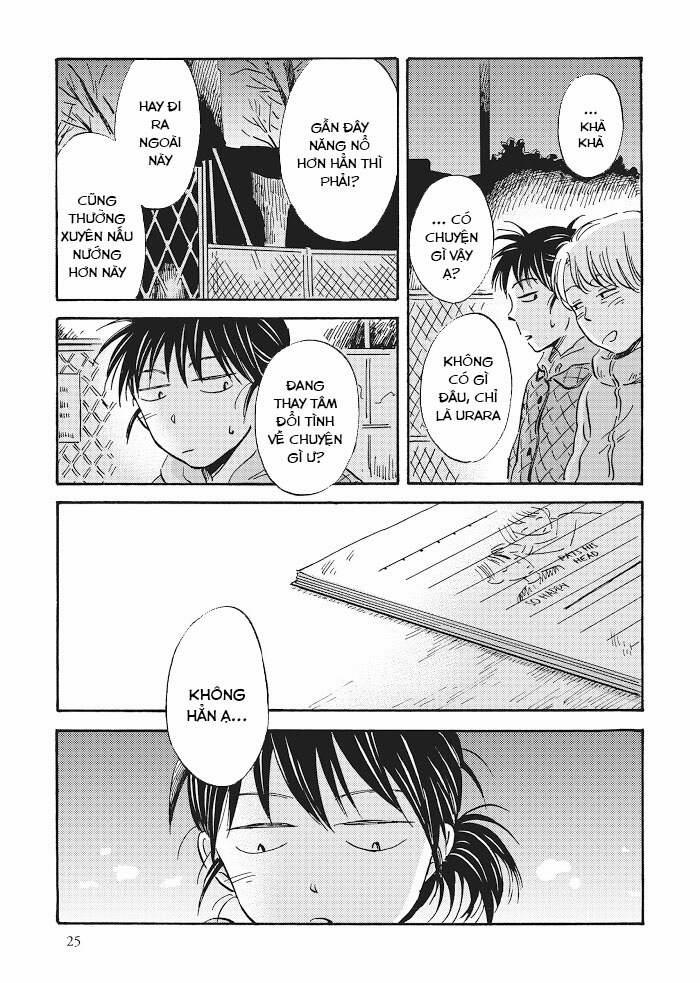 Metamorphose No Engawa 22 trang 10