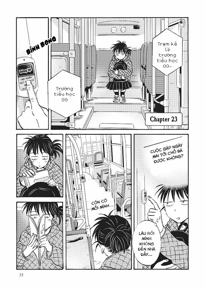 Metamorphose No Engawa 23 trang 2