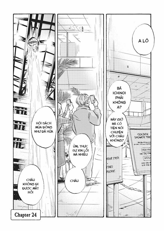 Metamorphose No Engawa 24 trang 2