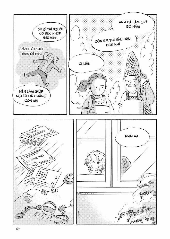 Metamorphose No Engawa 25 trang 12