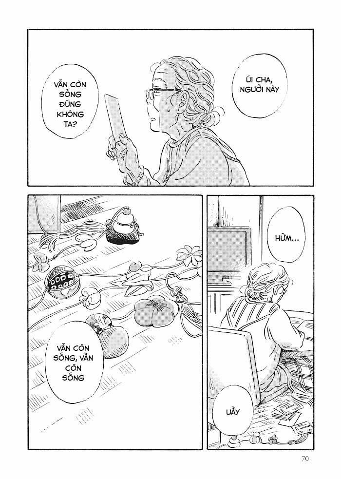 Metamorphose No Engawa 25 trang 13