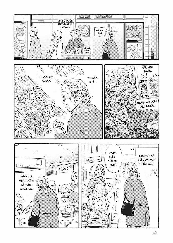 Metamorphose No Engawa 25 trang 3