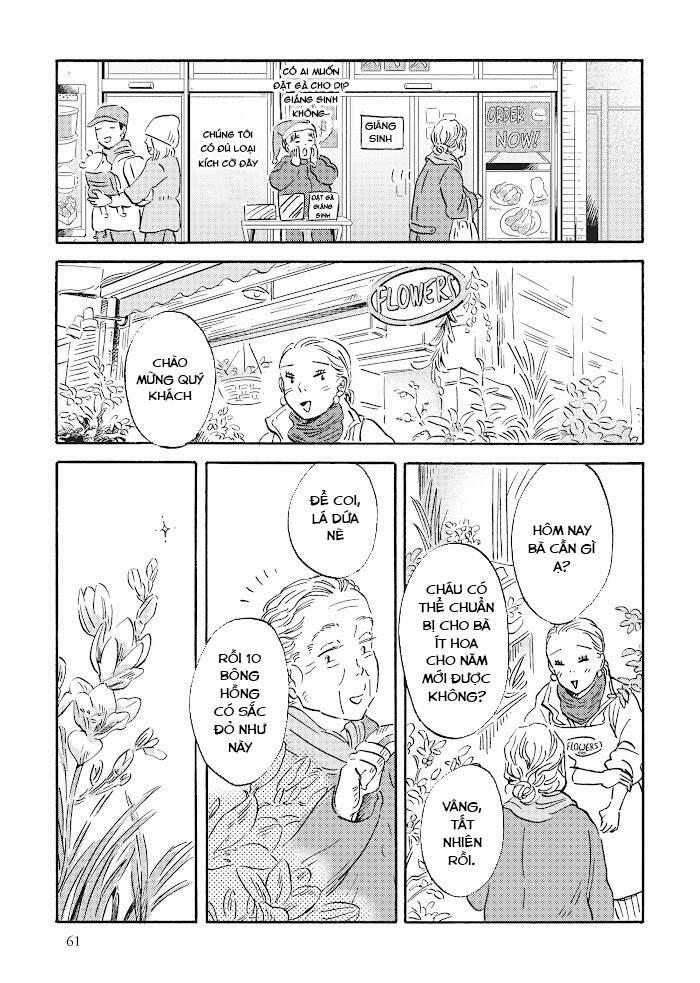 Metamorphose No Engawa 25 trang 4