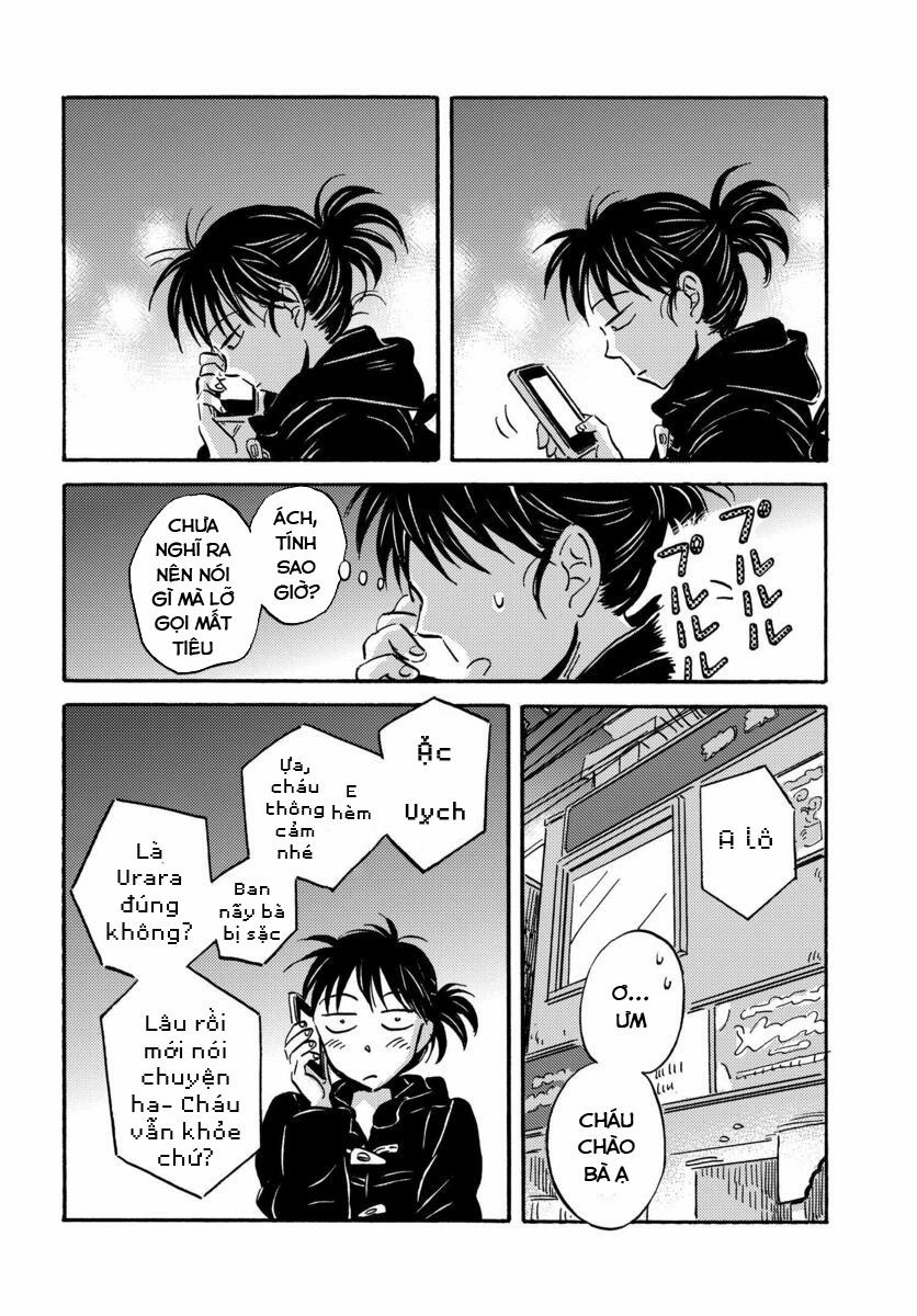 Metamorphose No Engawa 27 trang 11