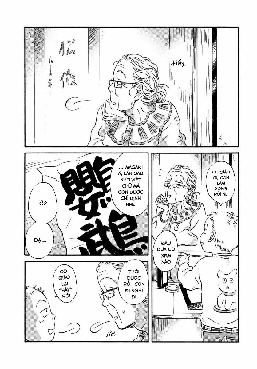 Metamorphose No Engawa 27 trang 2