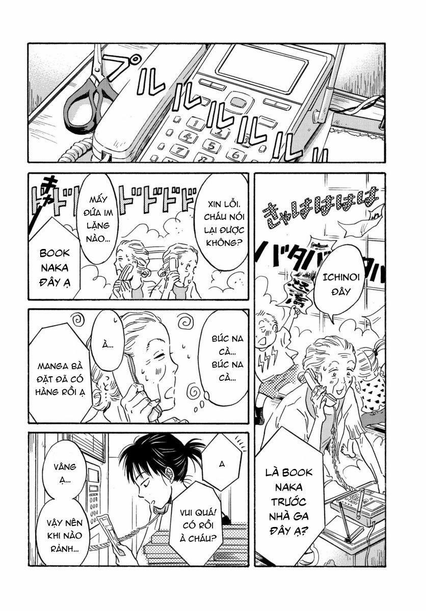 Metamorphose No Engawa 3 trang 10