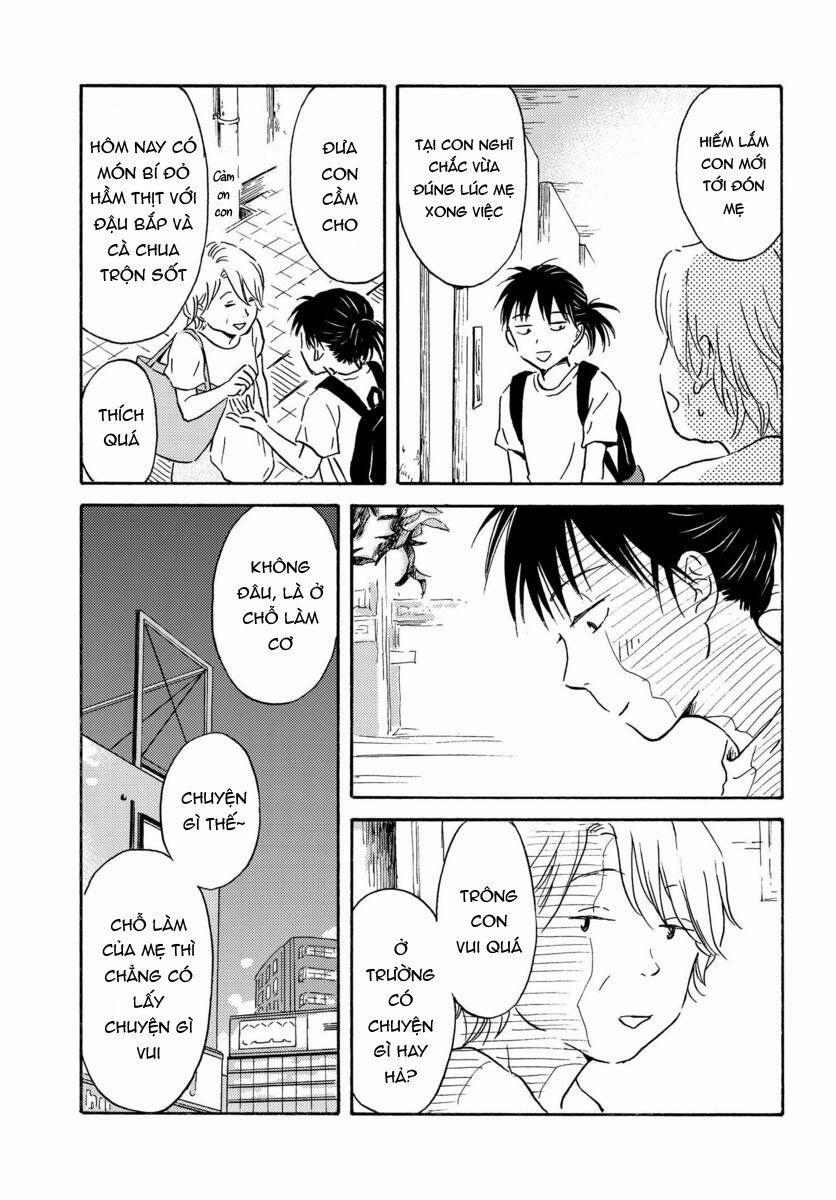 Metamorphose No Engawa 3 trang 13