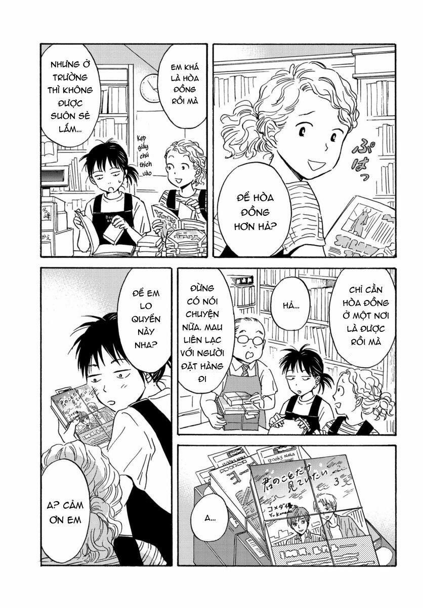 Metamorphose No Engawa 3 trang 9