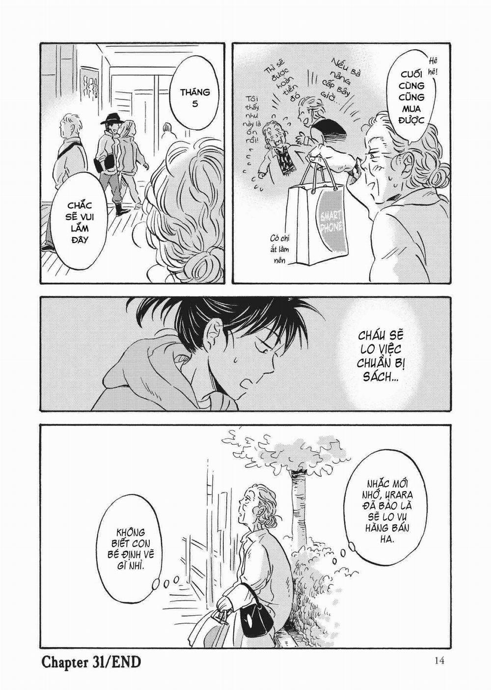 Metamorphose No Engawa 31 trang 16