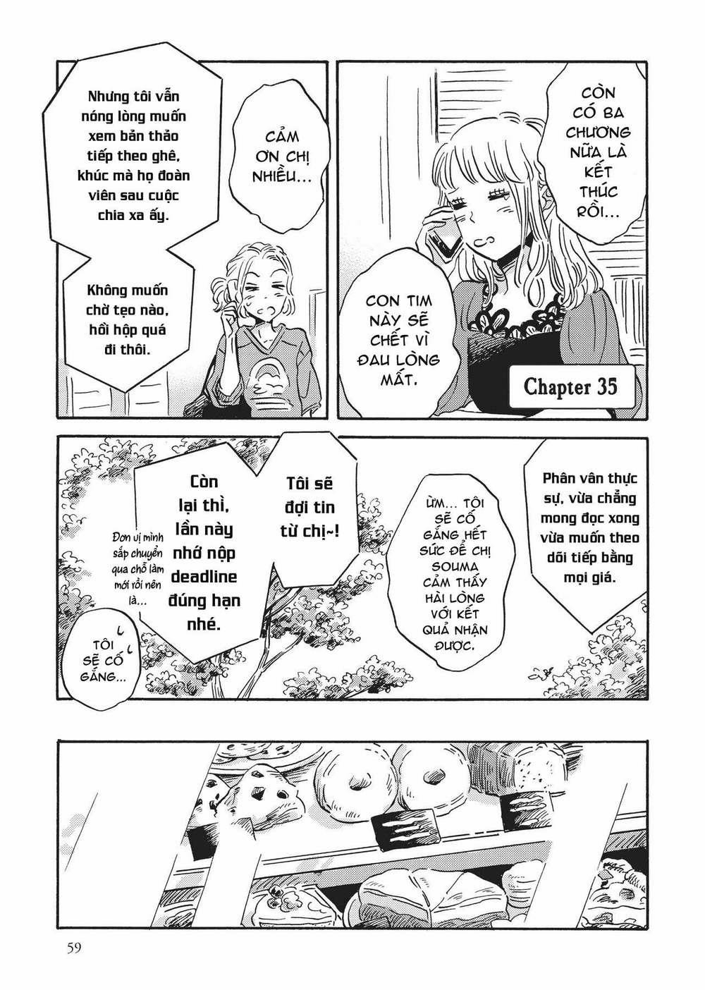 Metamorphose No Engawa 35 trang 2