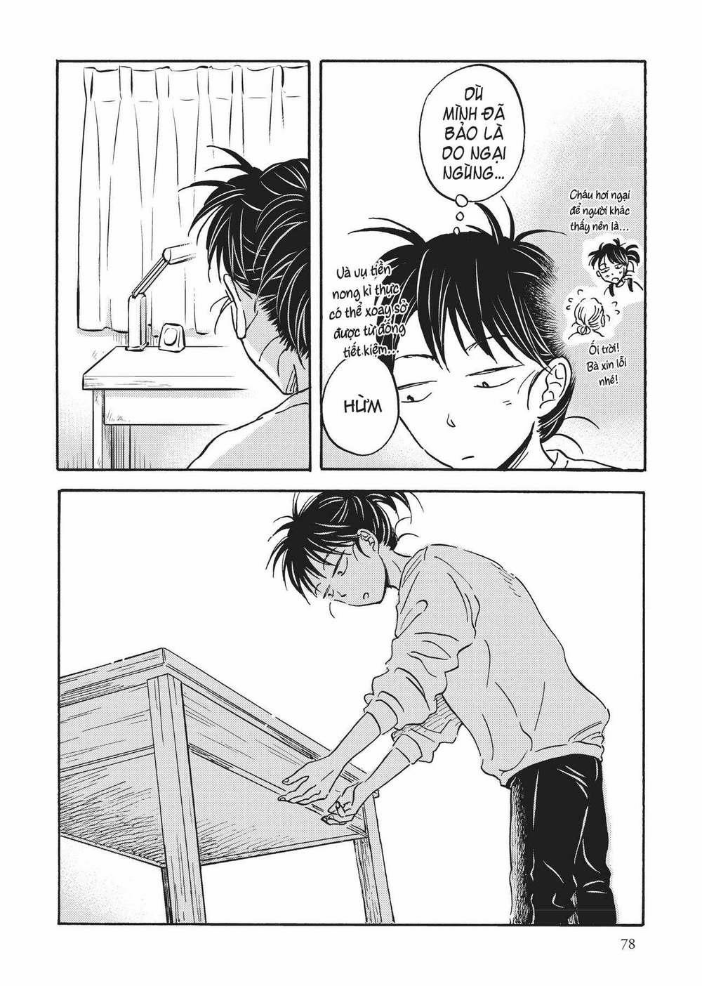 Metamorphose No Engawa 36 trang 7