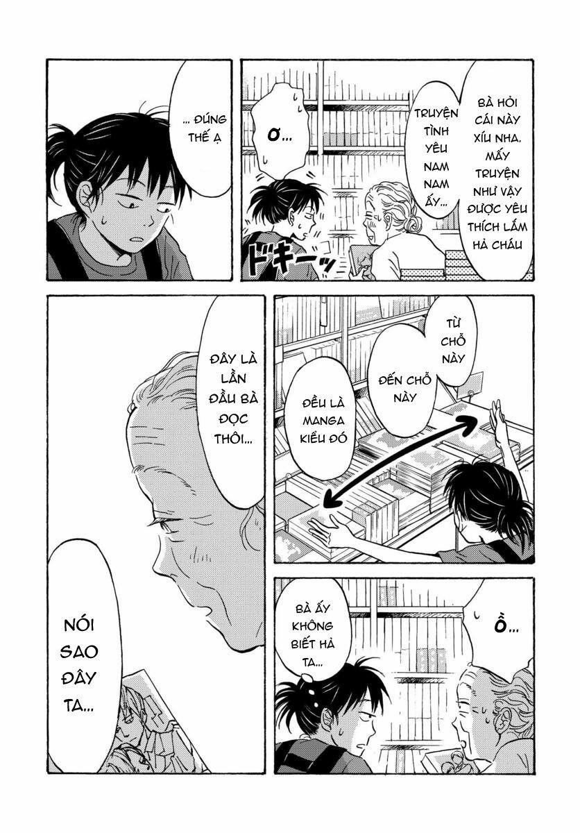 Metamorphose No Engawa 4 trang 8