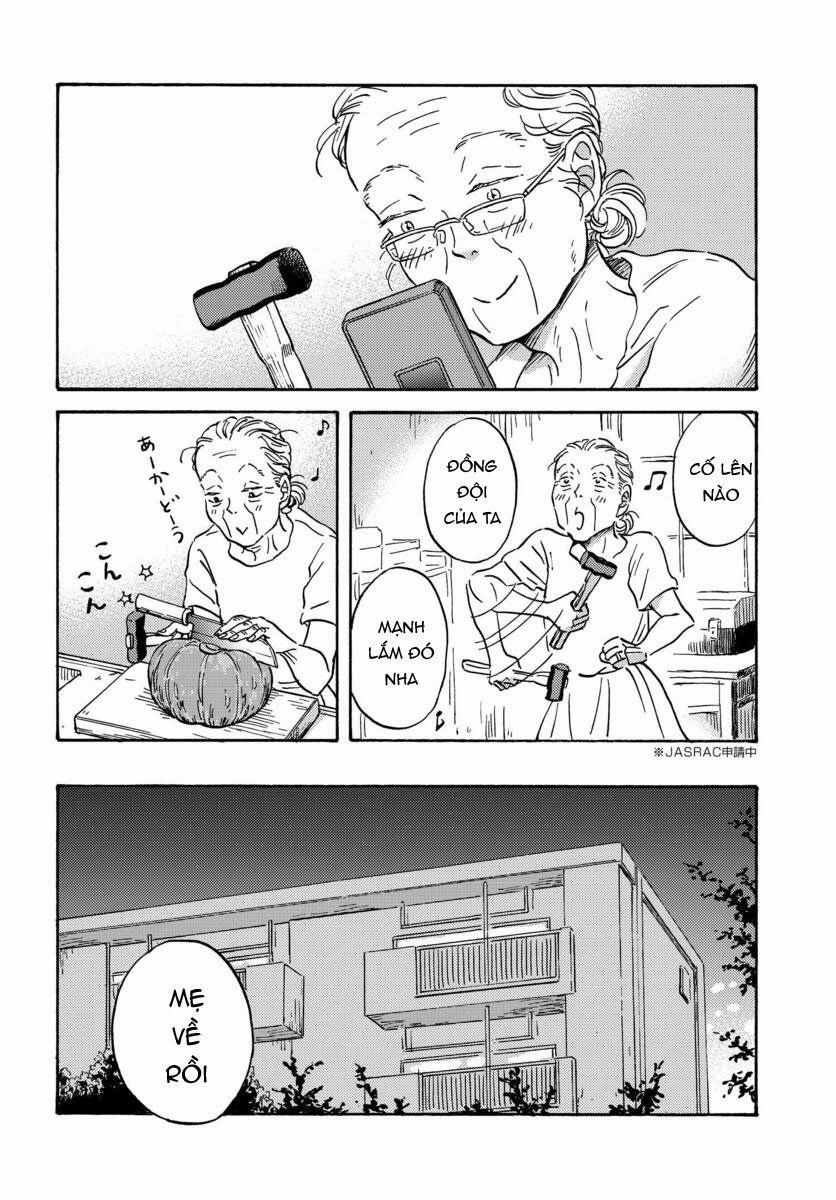 Metamorphose No Engawa 6 trang 12