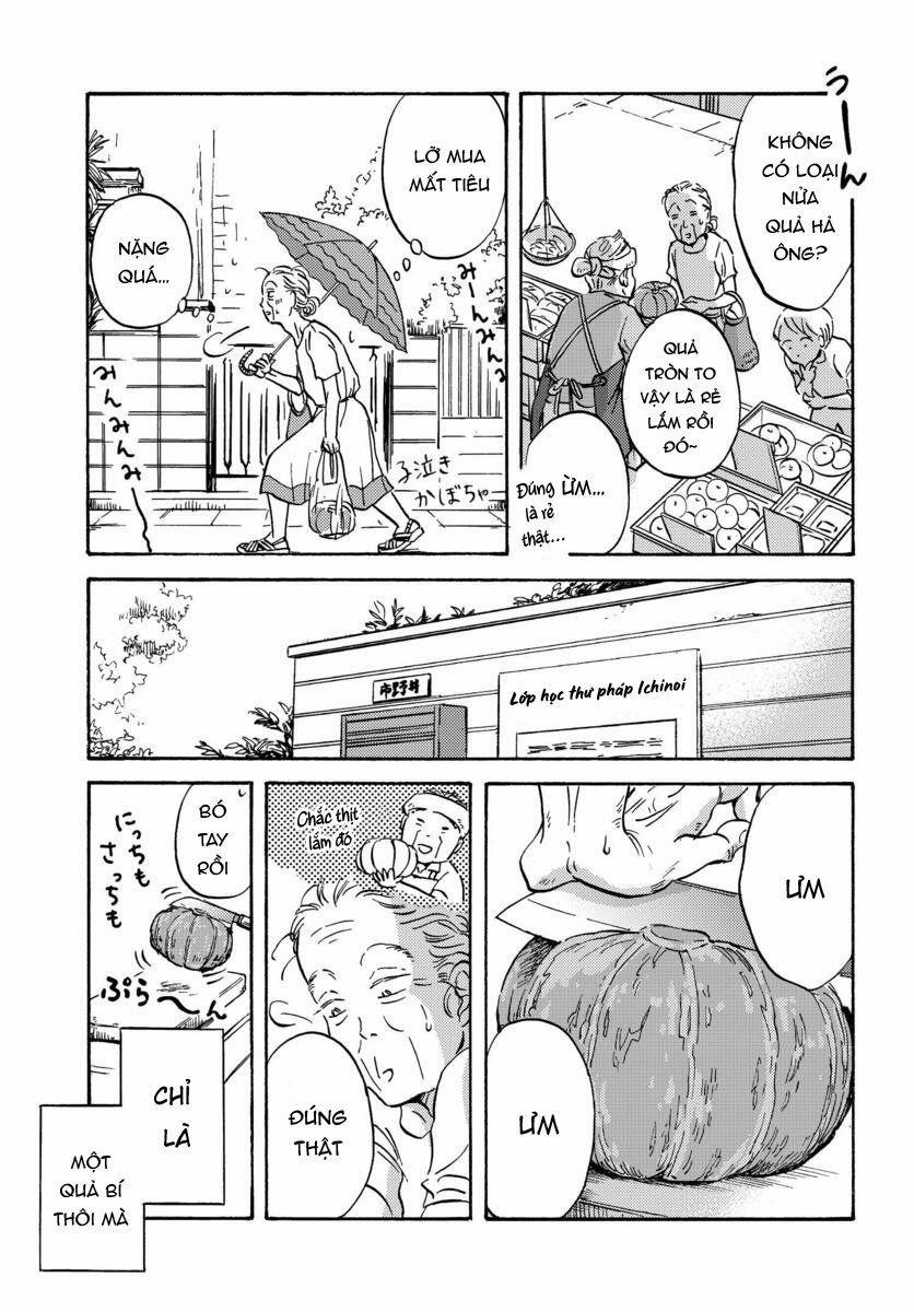 Metamorphose No Engawa 6 trang 5