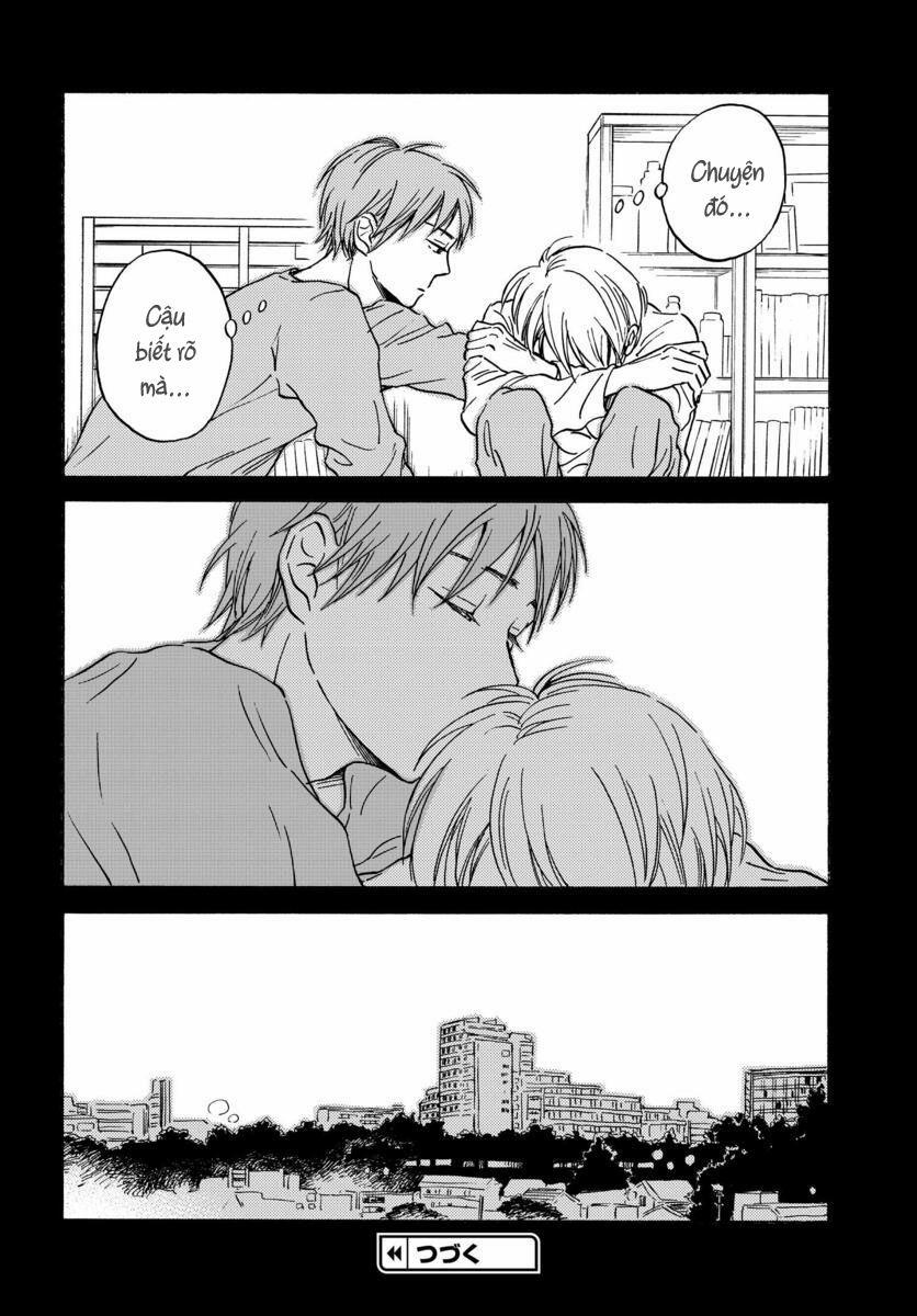 Metamorphose No Engawa 7 trang 14