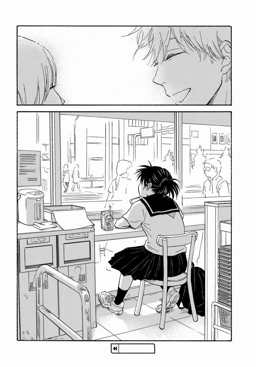 Metamorphose No Engawa 8 trang 14