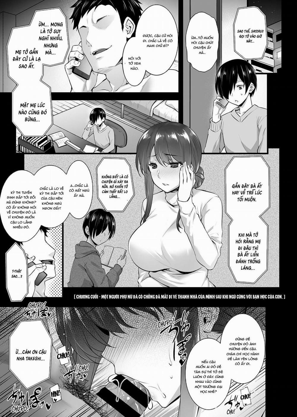 Metorare ~Kairaku o Kizamareta Onna-tachi~ Oneshot. trang 35
