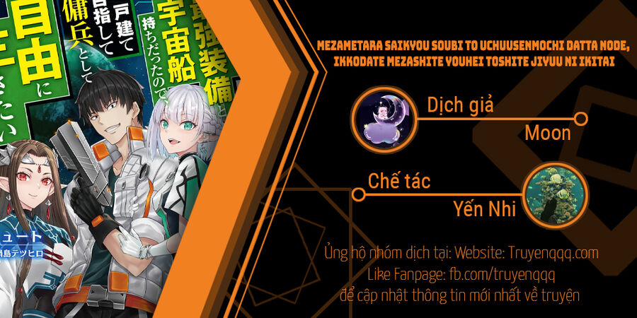 Mezametara Saikyou Soubi To Uchuusen-Mochi Datta No De, Ikkodate Mezashite Youhei Toshite Jiyuu Chương 22 5 Trang 14