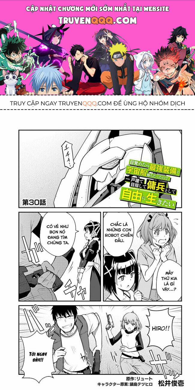 Mezametara Saikyou Soubi To Uchuusen-Mochi Datta No De, Ikkodate Mezashite Youhei Toshite Jiyuu Chương 30 Trang 1