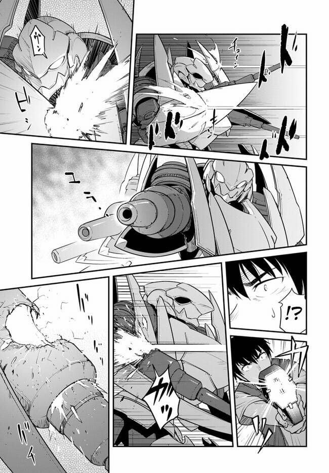 Mezametara Saikyou Soubi To Uchuusen-Mochi Datta No De, Ikkodate Mezashite Youhei Toshite Jiyuu Chương 30 Trang 11