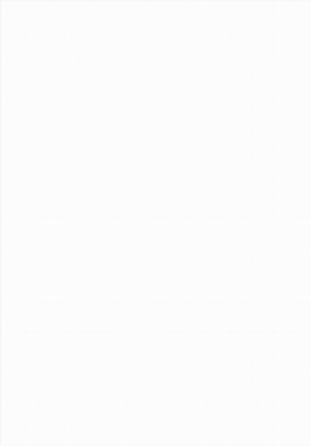 MG-001 (Fate/Grand Order) Oneshot trang 22